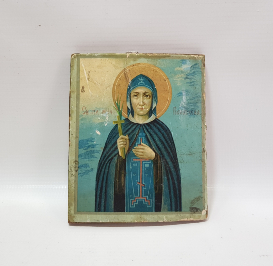 OSMANLI DÖNEMİ RUMCA HRİSTİYAN İKONA