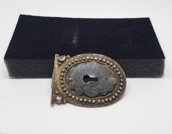 OSMANLI DÖNEMİ SAVATLI GÜMÜŞ VAN İŞİ KEMER PARÇASI