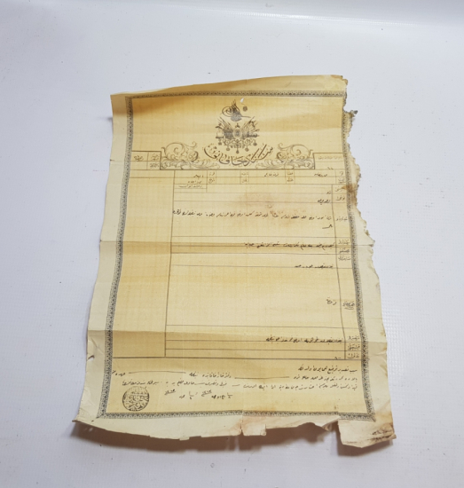 OSMANLI TUĞRALI VE DEVLET ARMALI DEV BOY TAPU BELGESİ