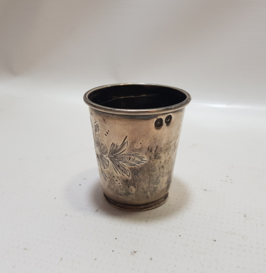 SULTAN VAHDETTİN DÖNEMİ ÇOK NADİR HİLAL VE SAH DAMGALI GÜMÜŞ SU BARDAĞI