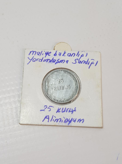 MALİYE BAKANLIĞI YARDIMLAŞMA SANDIĞI 25 KURUŞ NADİR JETON