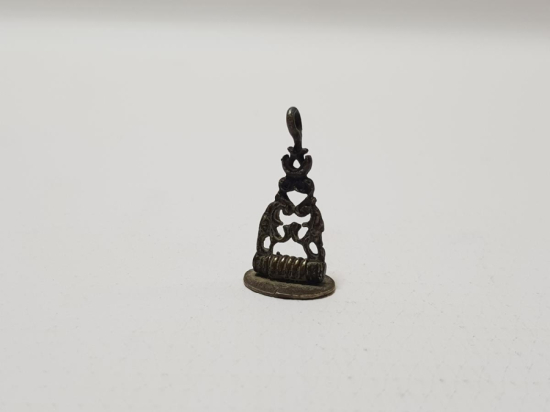 OSMANLICA YAZILI MÜHÜR