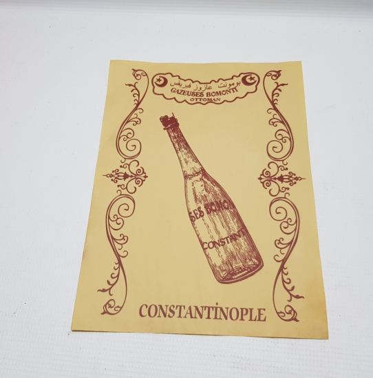 OSMANLI DÖNEMİ ÇOK NADİR BOMONTİ BİRA REKLAMI AFİŞİ