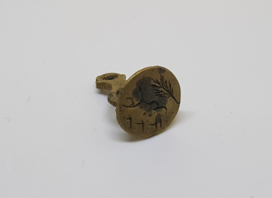 OSMANLI DÖNEMİ EL KAZIMA ŞAHIS MÜHRÜ