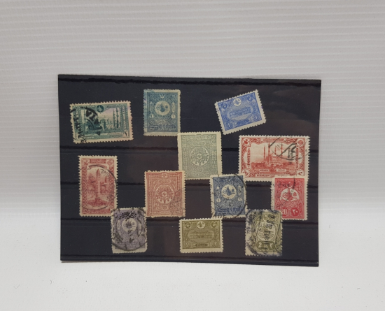 OSMANLI DÖNEMİ KARTELASINDA PUL LOTU