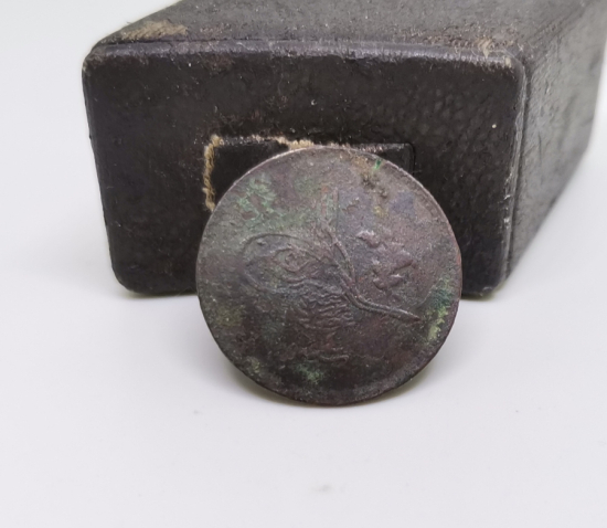 ABDÜLHAMİT DÖNEMİ BAKIR 5 PARA