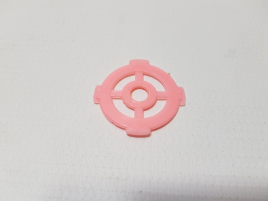 45'LİK PLAK GÖBEĞİ