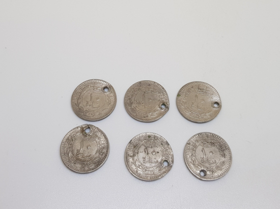 SULTAN MEHMED REŞAD DÖNEMİ 10 PARA LOTU