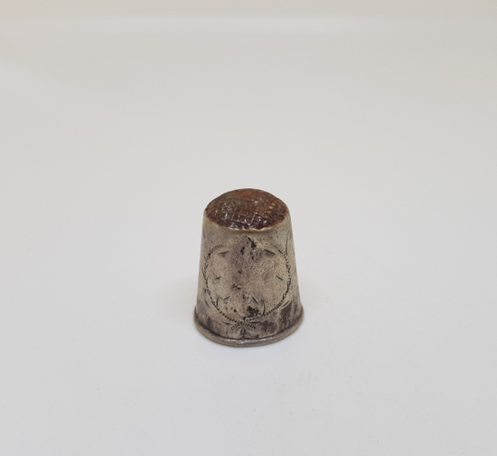 OSMANLI DÖNEMİ GÜMÜŞ TERZİ YÜKSÜĞÜ