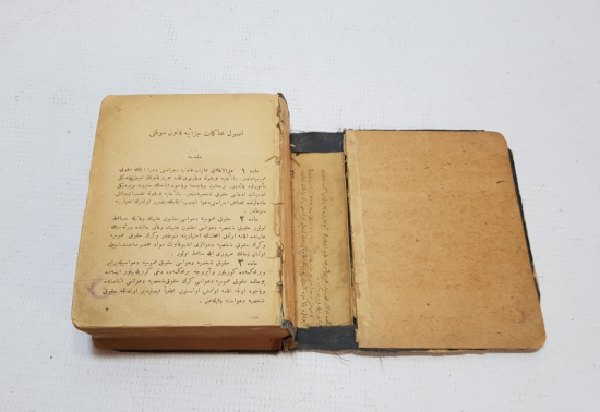 TC İLK DÖNEM OSMANLICA MİSAKI MİLLİ - HIYANETİ VATANİYE VB. KANUNLAR KİTABI