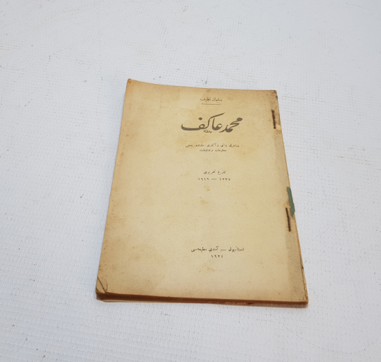 OSMANLICA KİTAP: SÜLEYMAN NAZİF - MEHMED AKİF