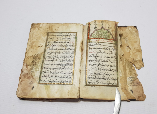 1700 BAŞLARI EL YAZMA EKSİKSİZ AKAİD KİTABI