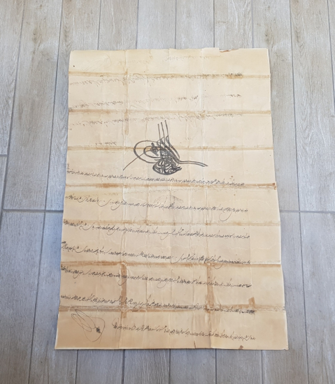 ABDÜLAZİZ  HAN DÖNEMİ BÜYÜK BOY EL ÇEKME TUĞRALI FERMAN