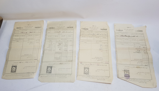 OSMANLI DÖNEMİ MAKBUZ LOTU