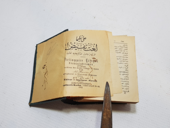 OSMANLI DÖNEMİ OSMANLICA FRANSIZCA SÖZLÜK