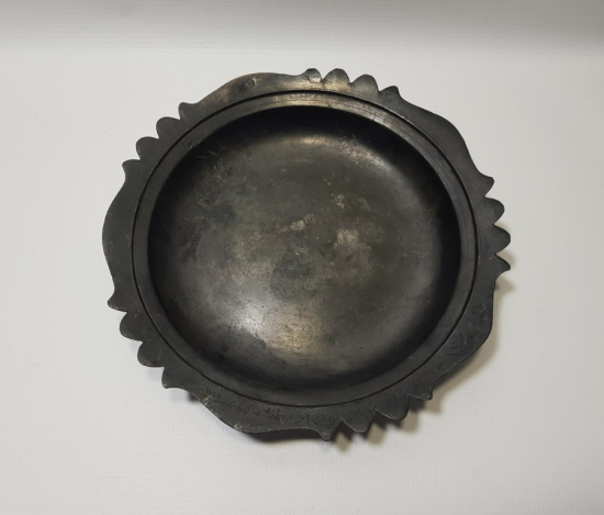 OSMANLI YENİÇERİ BAKIR TABAK