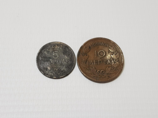 1869-1878 YUNANİSTAN 5-10 LEPTA MADENİ PARA