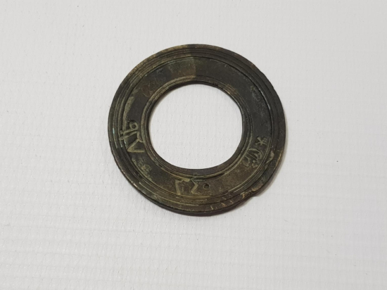 OSMANLI DÖNEMİ BOL DAMGALI DİRHEM