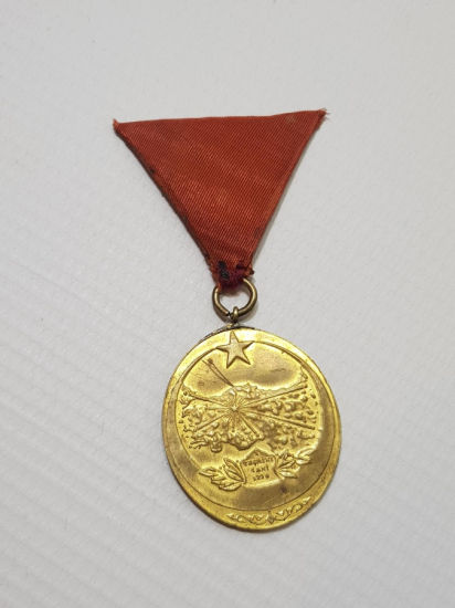 İSTİKLAL MADALYASI