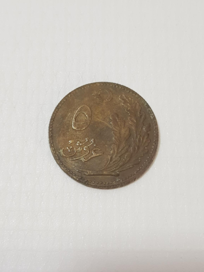 OSMANLICA YAZILI TÜRKİYE CUMHURİYETİ'NİN İLK 5 KURUŞU