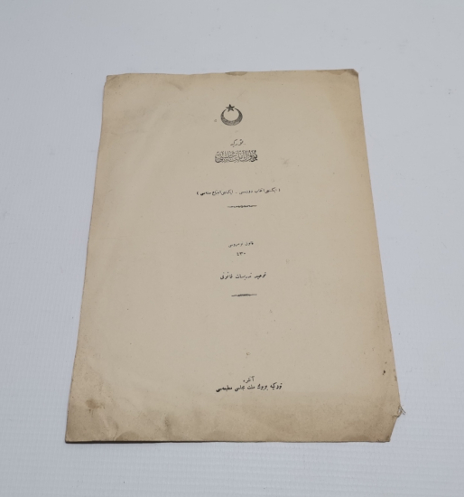 1928 YILI ÖNCESİ NADİR BÜYÜK MİLLET MECLİSİ TUTANAKLARI