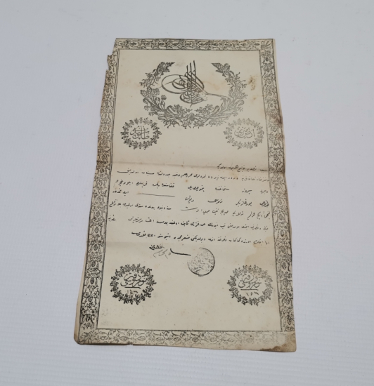 ABDÜLAZİZ HAN DÖNEMİ SARAYDAN VERİLMİŞ EL YAZMA NADİR SENEDİ HAKANİ