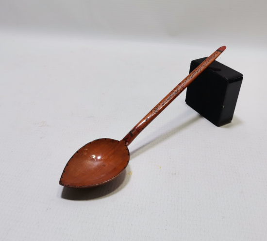 ÜZERİ OSMANLICA PEYGAMBER EFENDİMİZLE İLGİLİ BEYİT YAZILI TEKKE İŞİ EL BOYAMA TAHTA KAŞIK