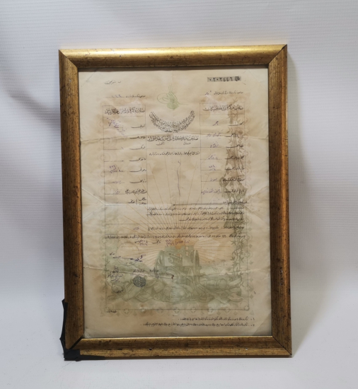 1. DÜNYA SAVAŞI DÖNEMİ ÇOK NADİR TOPÇU TERHİS BELGESİ