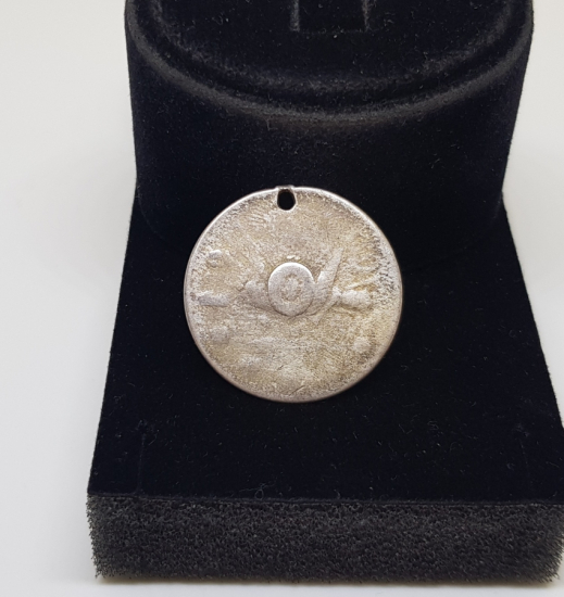 OSMANLI GÜMÜŞ LİYAKAT MADALYASI