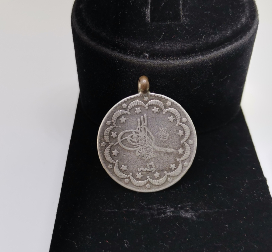 ABDÜLHAMİD HAN DÖNEMİ KULPLU 5 KURUŞ