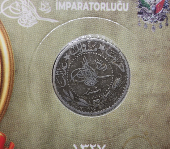 MEHMED REŞAD HAN DÖNEMİ KAPAMASINDA NİKEL 20 PARA