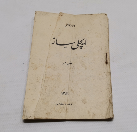 CUMHURİYET BAŞLARI OSMANLICA YAZILI ŞİİR KİTABI