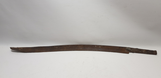 ÜZERİ İŞLEMELİ VE YAZILI OSMANLI DÖNEMİ NADİR FORMDA LEVANTEN YATAĞANI - DENİZCİ YATAĞANI