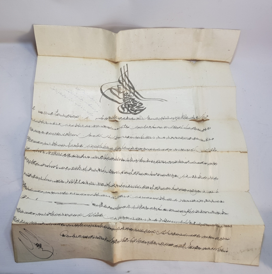 2. MAHMUD HAN DÖNEMİ EL ÇEKME TUĞRALI SİVAS SANCAĞINDAKİ VEZİRİNE YAZILMIŞ BÜYÜK BOY FERMAN