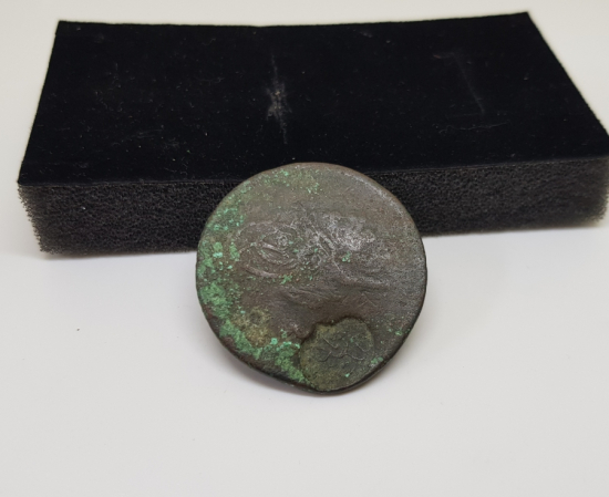 OSMANLI DÖNEMİ CUNDA BELEDİYESİ KONTRMARKLI ÇOK NADİR PARA