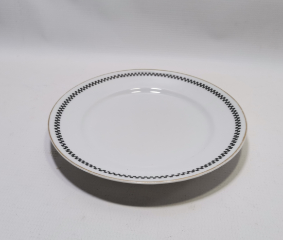 ARKASI OSMANLICA YAZILI VE ALTIN VARAKLI PORSELEN TABAK