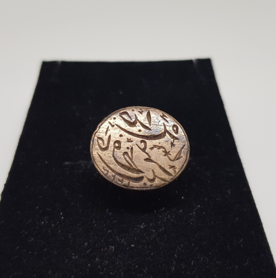 OSMANLI DÖNEMİ NADİR FORMDA EL KAZIMA DERVİŞ MÜHRÜ