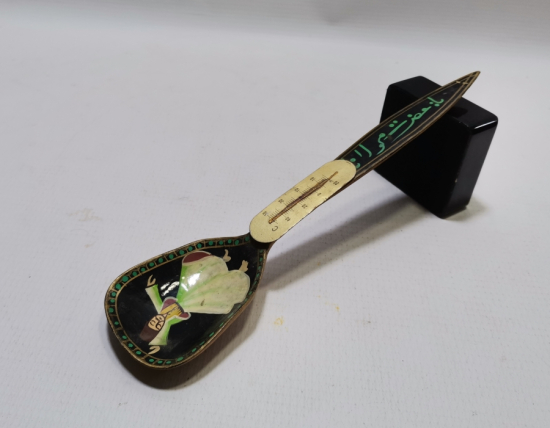 ÜZERİNDE OSMANLICA YA HZ MEVLANA YAZILI TERMOMETRELİ DUVAR KAŞIĞI