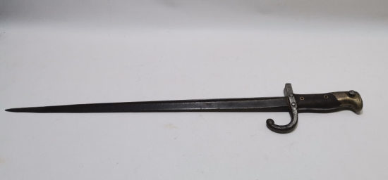 ÜZERİ RUMCA YAZILI 1. DÜNYA SAVAŞI DÖNEMİ NADİR RUM SÜNGÜSÜ