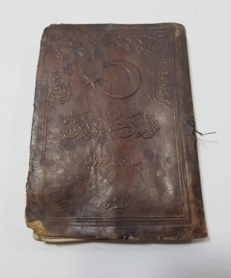 TÜRKİYE CUMHURİYETİNİN İLK PASAPORTU