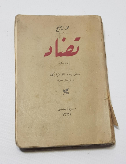 OSMANLICA ROMAN: TEZAT - HALİD ZİYA