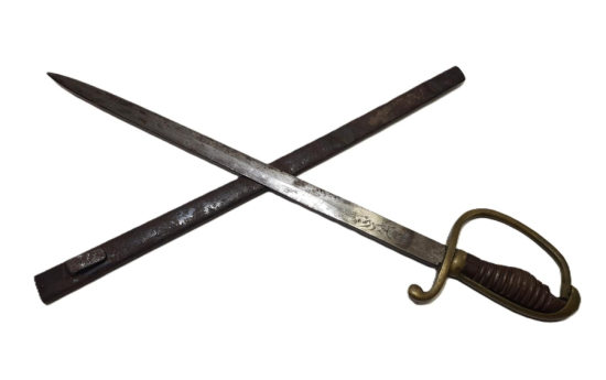 OSMANLI DÖNEMİ NADİR BOYDA TOPÇU KILICI - TOPÇU SUBAYI'NIN SON SAVUNMA KILICI