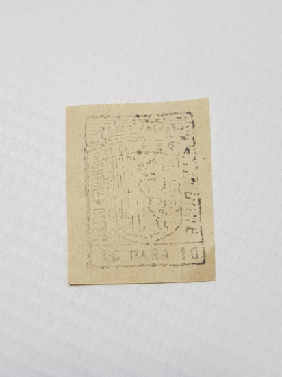 ESAT PAŞA'NIN ARNAVUTLUK DEMİR YOLLARINI YAPARKEN BASTIRDIĞI NADİR 10 PARA