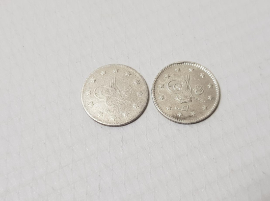 SULTAN ABDÜLHAMİD HAN DÖNEMİ GÜMÜŞ 1 KURUŞ LOTU