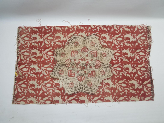 OSMANLI DÖNEMİ KIRKAĞAÇ BASKI KUMAŞ