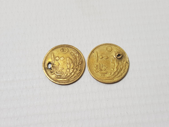 TÜRKİYE CUMHURİYETİNİN OSMANLICA YAZILI İLK 100 PARASI - NADİR - 2 ADET