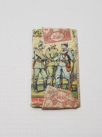 1. DÜNYA SAVAŞI İTTİFAK SİGARA KAĞIDI