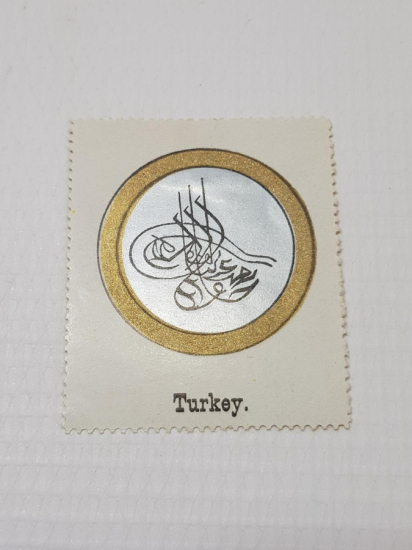 OSMANLI TUĞRALI VİNYET PUL