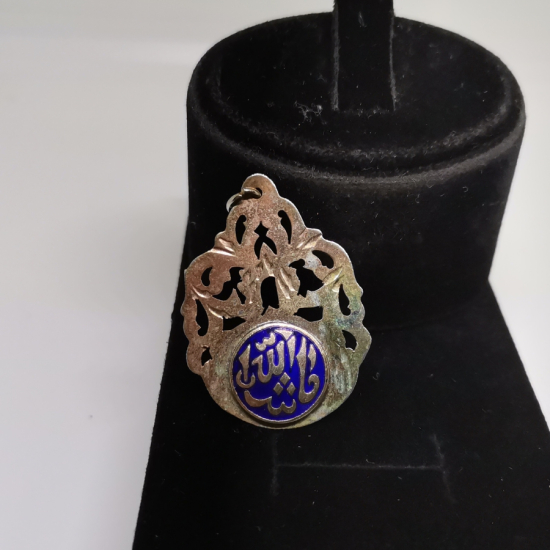 MİNE İŞÇİLİKLİ OSMANLI DÖNEMİ SÜNNET MAŞALLAHI