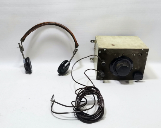 1. DÜNYA SAVAŞI DÖNEMİ ÜZERİ OSMANLICA DAMGALI NADİR GEMİ VERİCİSİ